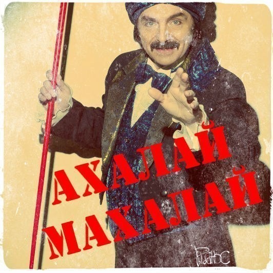 Немного мотивации.