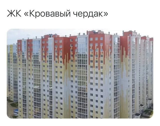 Картинки на среду