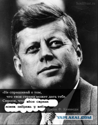 Гэбэшная мантра «Начни с себя»