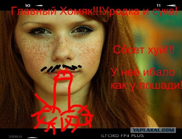 Что бывает, если поставить единицу на мейлрушечке