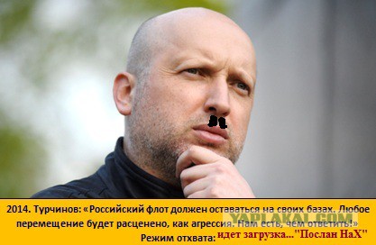 Украинцы благодарят Россию. Реакция блогосферы