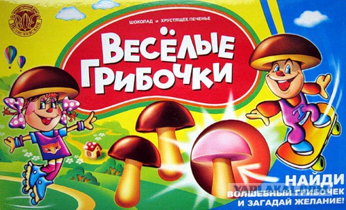 Я сам заснял НЛО или типо того !