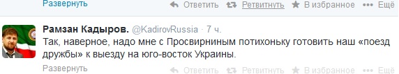 Срочно! Павел Губарев находится в коме