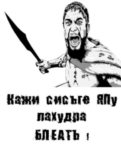 Я хочу замуж