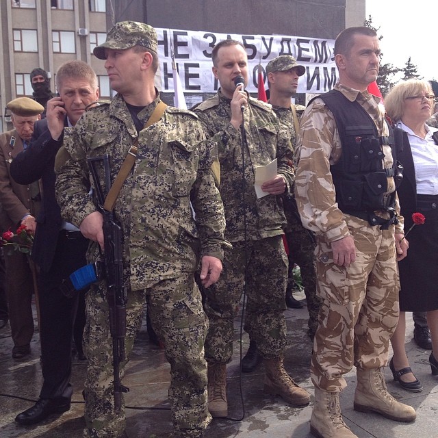 Парад победы в Славянске