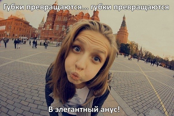 Приколы из социальных сетей №х/з