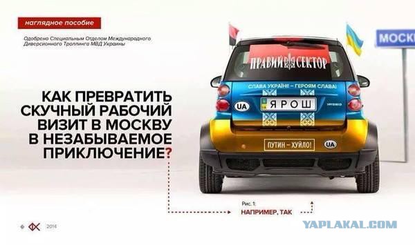 Михаил  Саакашвили
