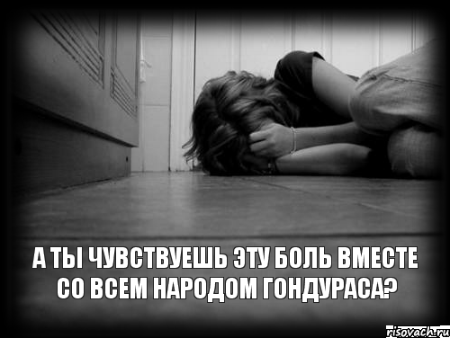 Чемпионат Мира 2014 Бразилия