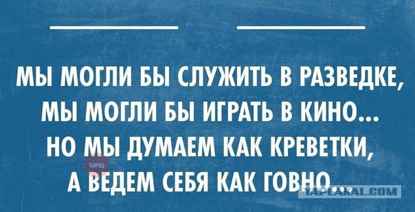 Здравствуйте, я Игорь Швайка и я наркоман