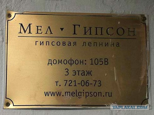 Забавные картинки и комменты из соцсети