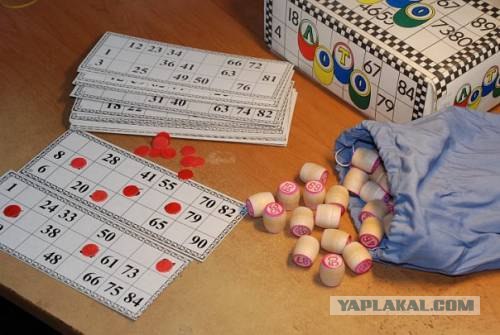 А оказывается мы уже старые!