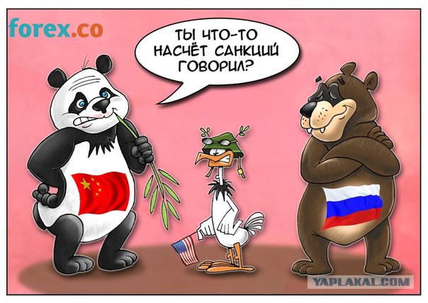 Заседание Совбеза ООН по Украине