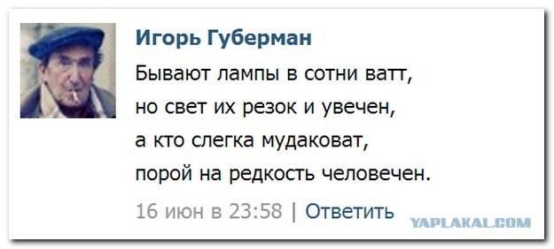 Рубль падает