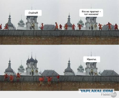 Неинтересные факты