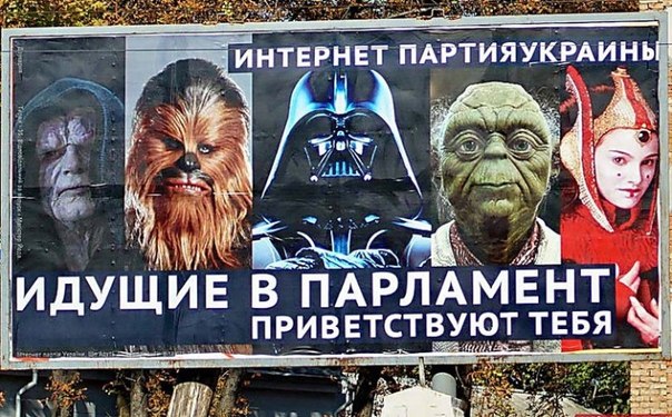Дарт Вейдер открыл личико