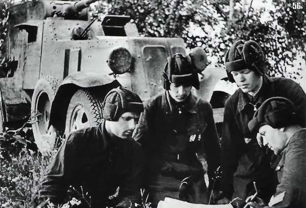 1941 год. Боль и мужество. Фото.