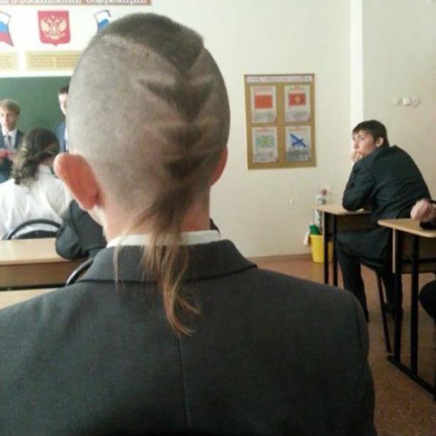 Весёлые картинки