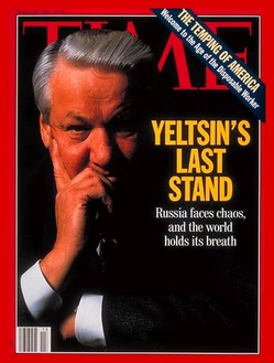 В сети появилась обложка декабрьского выпуска Time