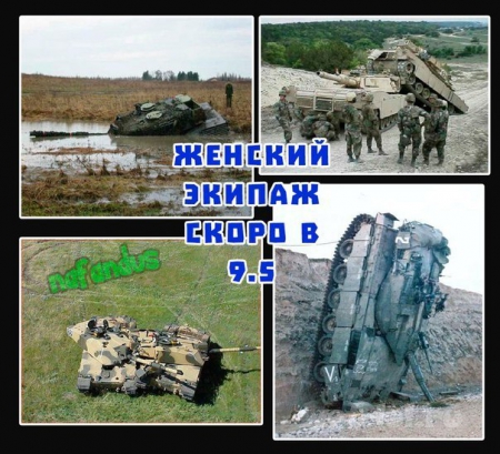 Wargaming 17