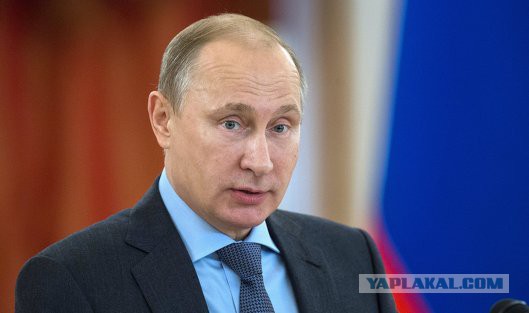 Путин запретил чиновникам иметь зарубежные счета