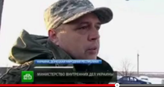 Видео растреляного автобуса под Волновахой