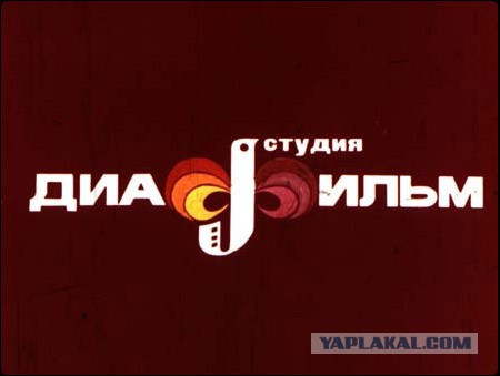 Ценности детей 80-х