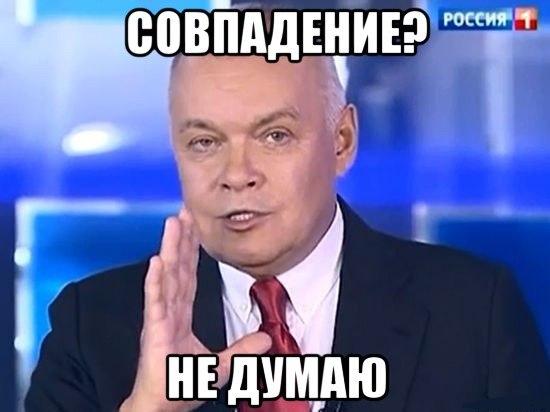 Стереотипам скажем Нет !