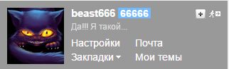 У Порошенко кончается порох