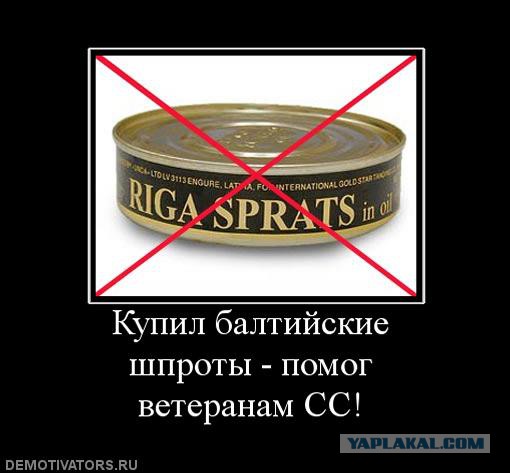 Пакет молока
