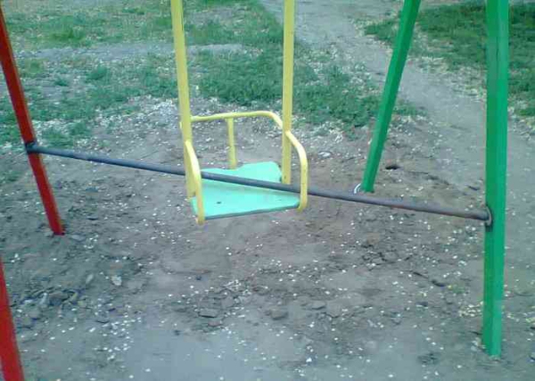 Весёлые картинки
