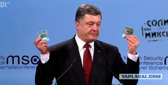 Что еще предложит Петя?