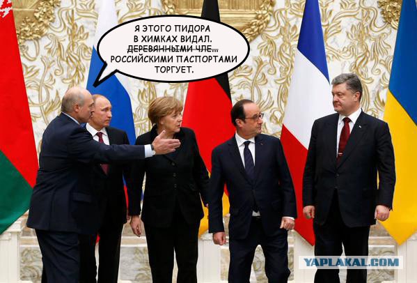 Предлагаю пожабить