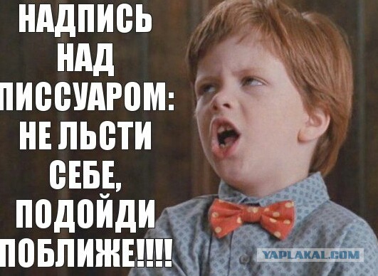 Очередная порция картинок из сети
