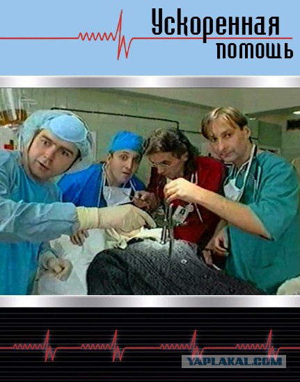 Годные сериалы прошлых лет