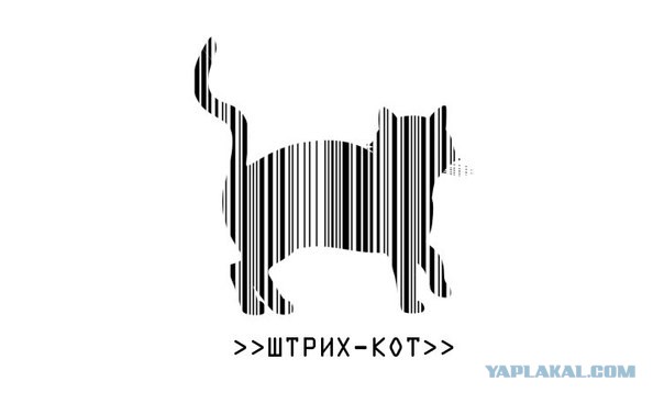 Основной инстинкт. Кастинг