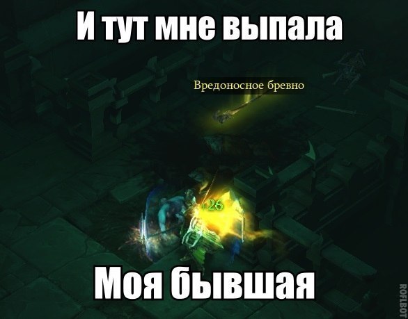 Смешные комментарии 08.03.2015