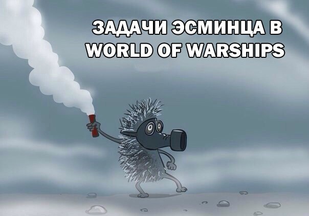 Wargaming 20