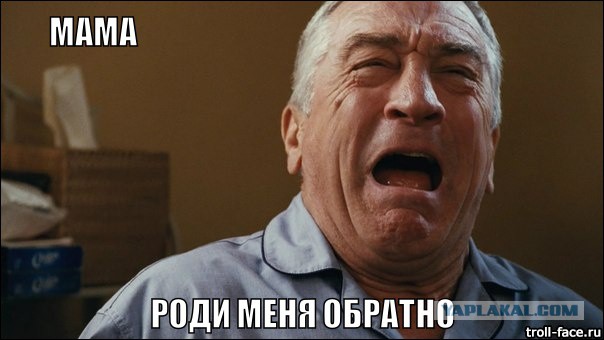 Левел ап в свадебном видео.