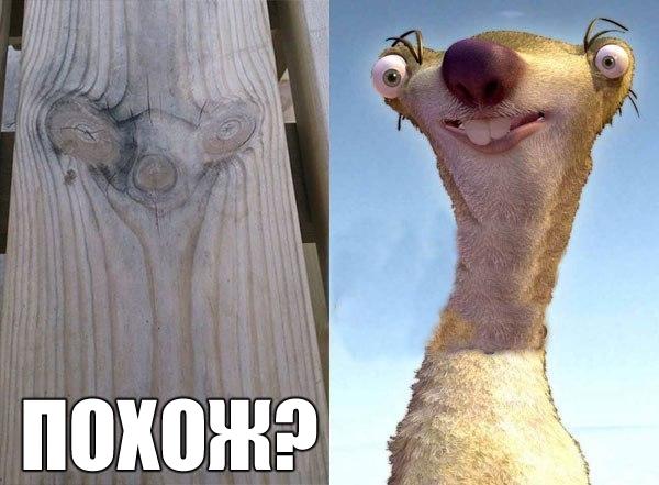 Картинки разные