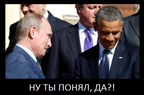 Не брат ты мне...