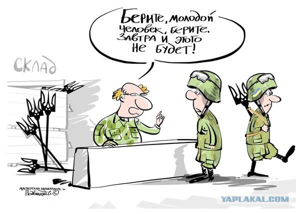 Прямая трансляция Парада Победы