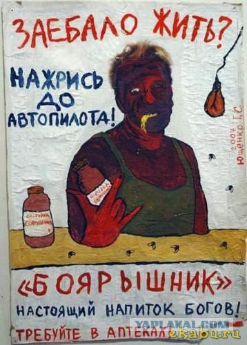 Новый портрет неандертальца