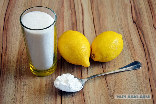 Шведский стол для Ати, Кулинары поздравляют