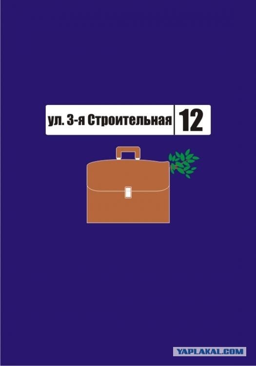 Угадайте: Какие фильмы изображены на постерах?