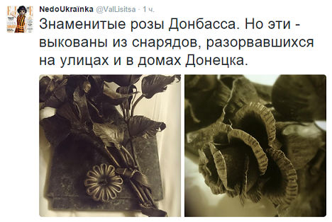 Перемирие кончилось, едва начавшись. Часть 11