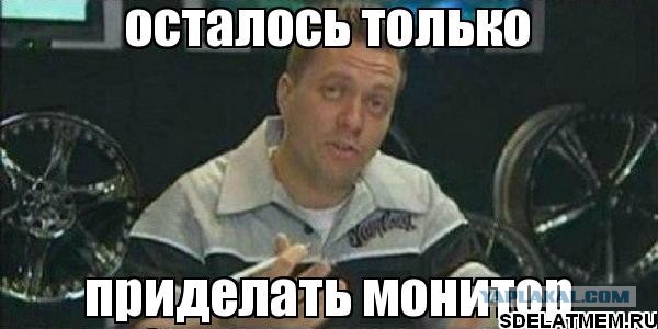 Ниссан Вульф покрашен!