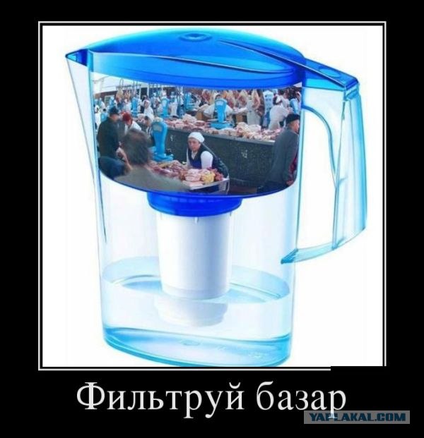 И не придерёшься...