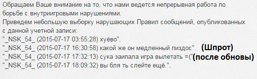 Wargaming 26