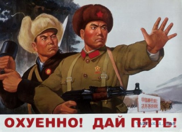 Домик в деревне