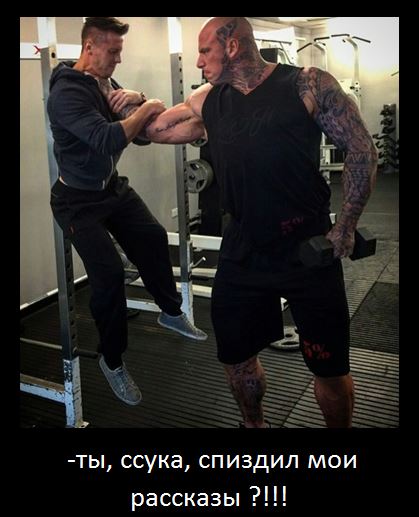 Top_lap обиделся на Яп
